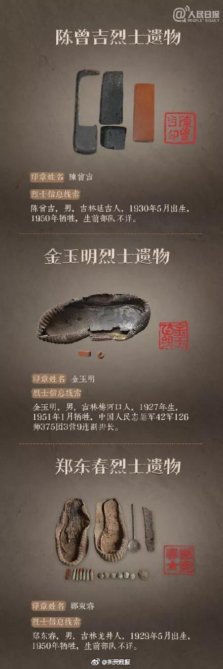 赛博朋克2077大木大木怎么达到百分百暴击率