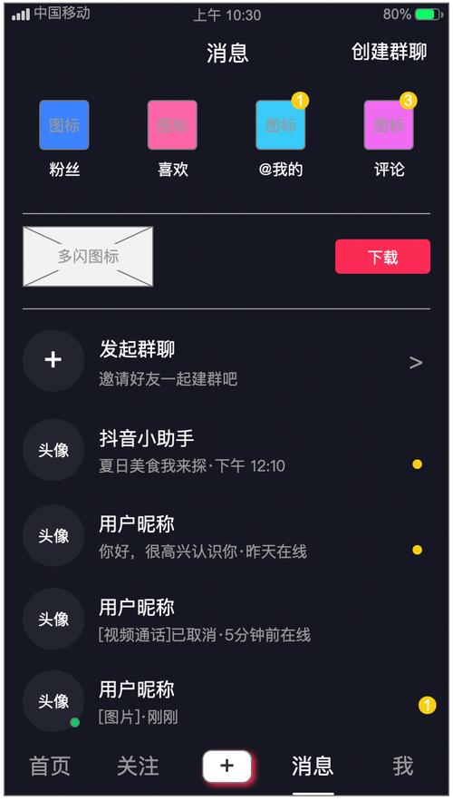 Valheim英灵神殿黑金时代有哪些配方
