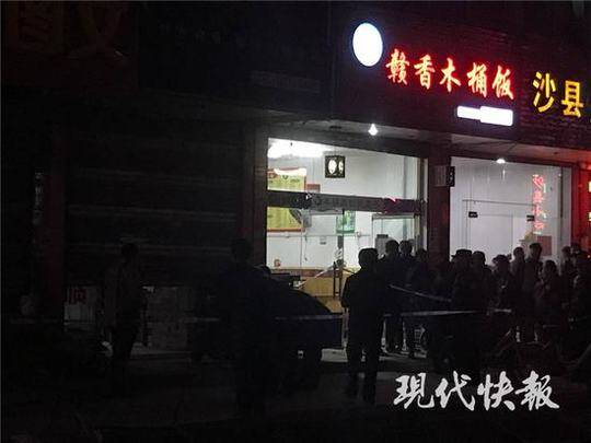 云顶国际yd888