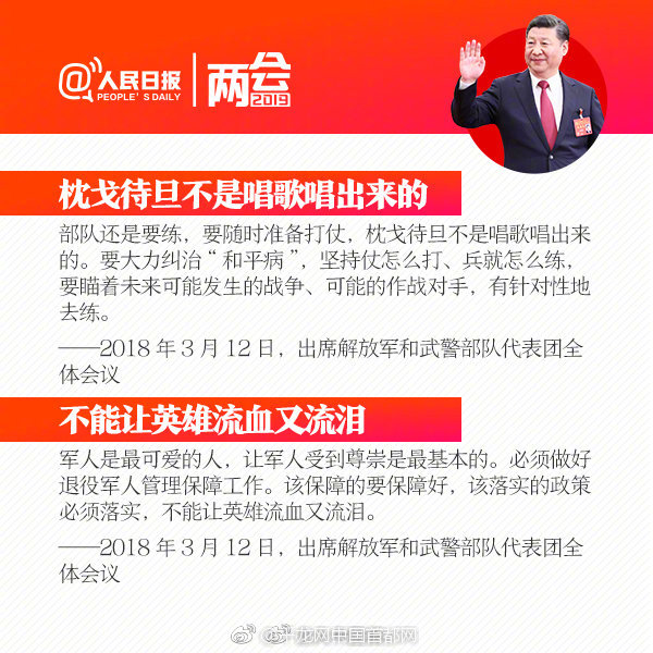 赛博朋克2077德拉曼21号怎么样