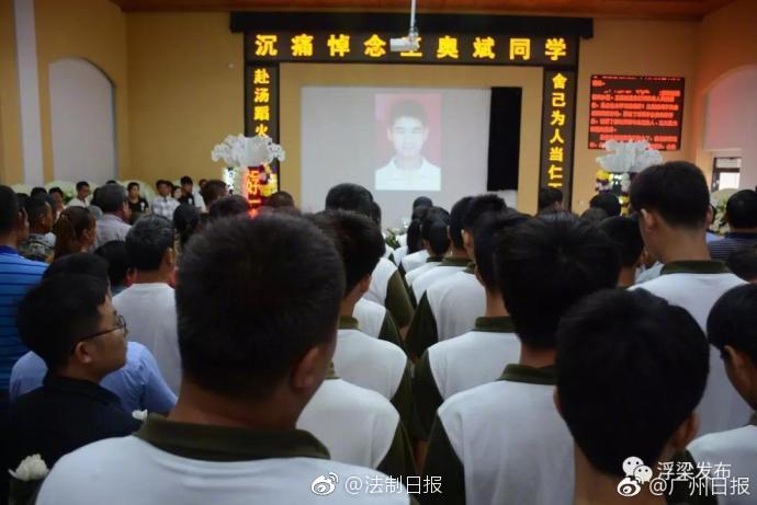 云顶国际yd888